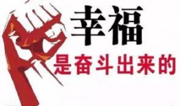 社会热点ppt 吃瓜有理报料无罪,吃瓜群众与舆论监督的边界探索