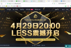 独家爆料大全免费观看,免费观看，揭秘娱乐圈幕后真相